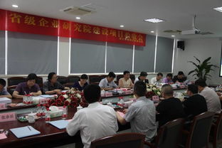 華峰氨綸 持續(xù)創(chuàng)新，引領(lǐng)行業(yè)發(fā)展